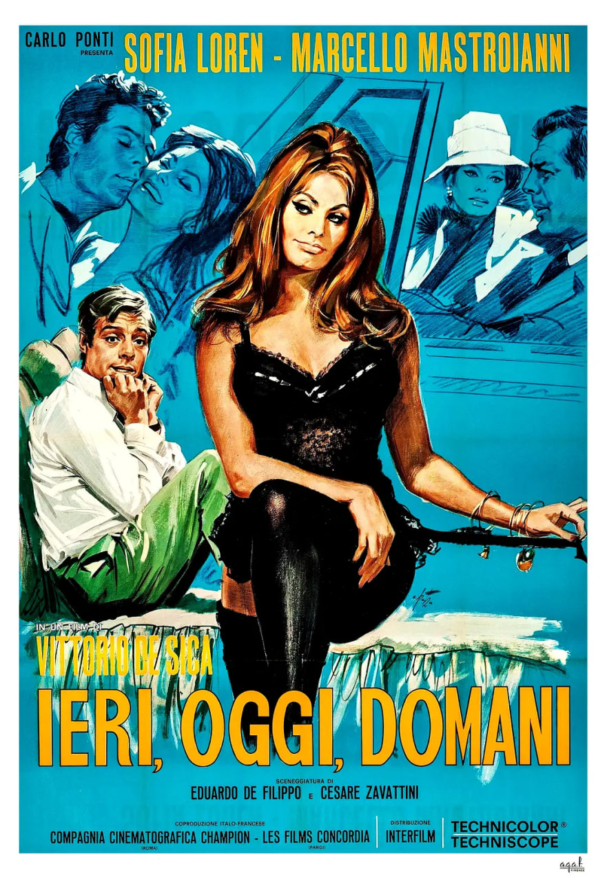 昨日、今日、明日