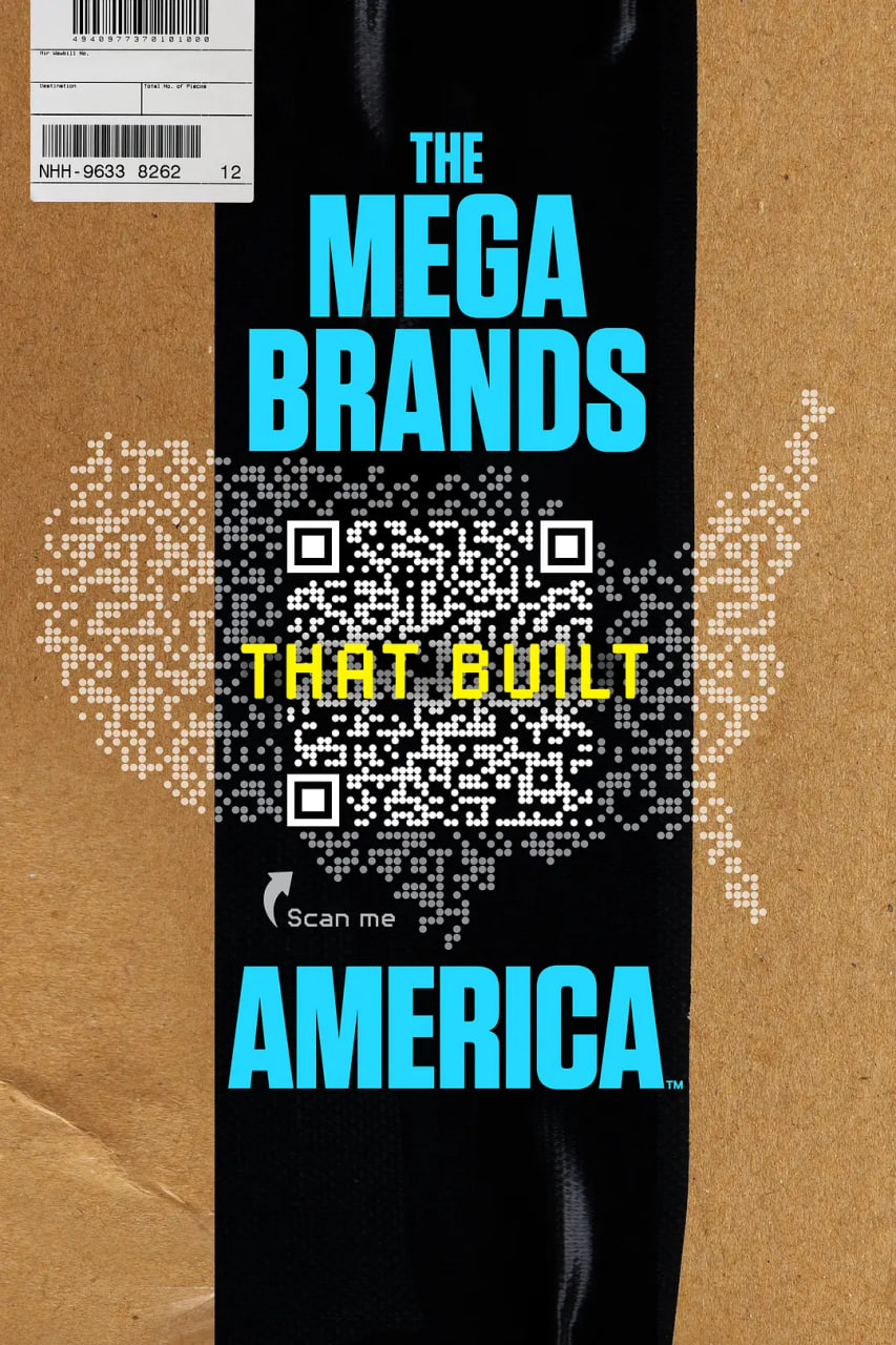 造就美国的超级品牌 第三季